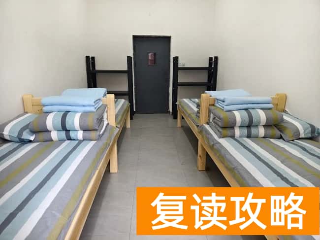 长沙市开物中学学生住宿条件 学校环境如何