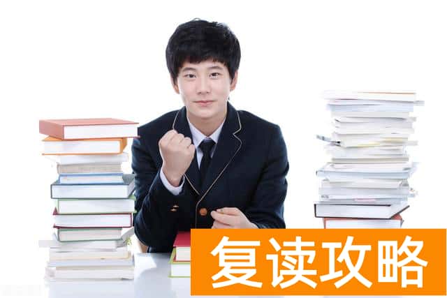 长沙市知源中学录取分数线
